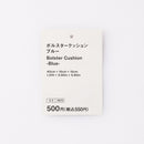 ボルスタークッション（ＢＬ）