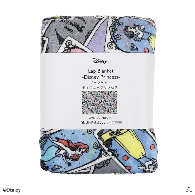 ガラスの仮面『The ガラスの仮面『The Two Princesses』ブランケット