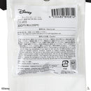 サシェ、ディープインザシー（アースラ）