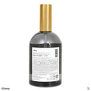 フレグランスミスト、ディープインザシー（アースラ）