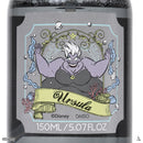 フレグランスミスト、ディープインザシー（アースラ）