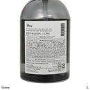 フレグランスミスト、ディープインザシー（アースラ）