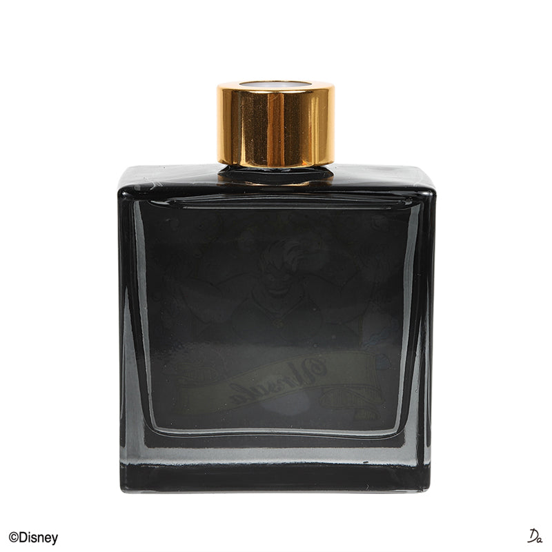 アロマディフューザー、ディープインザシー（アースラ） - スリーピー