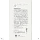 アロマディフューザー、ムスクノアール（マレフィセント）