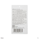 舟形ランチバッグ（ダンボ）