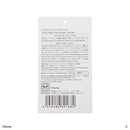 マチ付ランチバッグ（ダンボ）