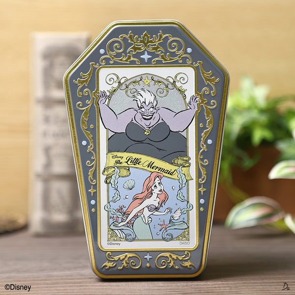 4550480897363_30_600x600_crop_