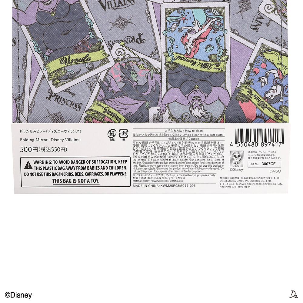 4550480897417_41_1000x.jpg?v=