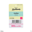 クッション（ズートピア）