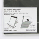 マグネットフラップがついたクリップボード（タテ、ＧＹ）