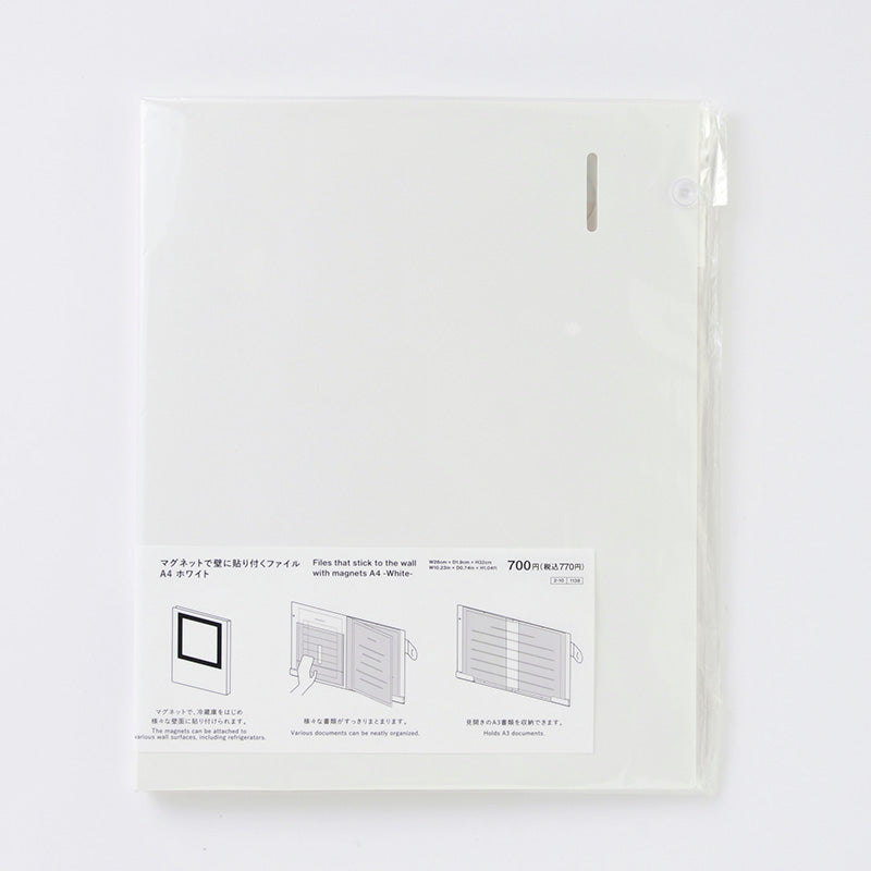 マグネットファイル（Ａ４、ＷＨ）