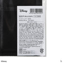 ジュエリーミラー（女王）