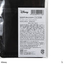 ジュエリーミラー（マレフィセント）