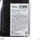 ジュエリーミラー（アースラ）