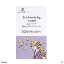 エコバッグ、ＰＵ（塔の上のラプンツェル）