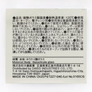 耐熱サラダボウル
