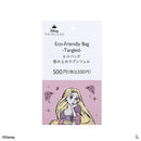 エコバッグ、ＰＫ（塔の上のラプンツェル）