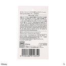 ダイカットエコバッグ、ＰＵ（塔の上のラプンツェル）