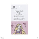 バニティポーチ、ＰＫ（塔の上のラプンツェル）