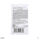 バニティポーチ、ＰＫ（塔の上のラプンツェル）