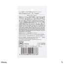 シェル型ポーチ、ＰＫ（塔の上のラプンツェル）