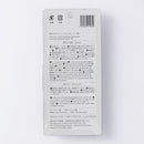 細切り刃チタンコートステンレスピーラー（ＢＲ）