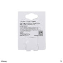 ミラー付キーホルダー（白雪姫）