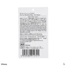 ダイカットエコバッグ（女王）