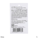 ベロア巾着（ディズニーヴィランズ）