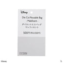 ダイカットエコバッグ（マレフィセント）