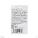 ダイカットエコバッグ（マレフィセント）