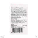 巾着バッグ、ＰＫ（塔の上のラプンツェル）