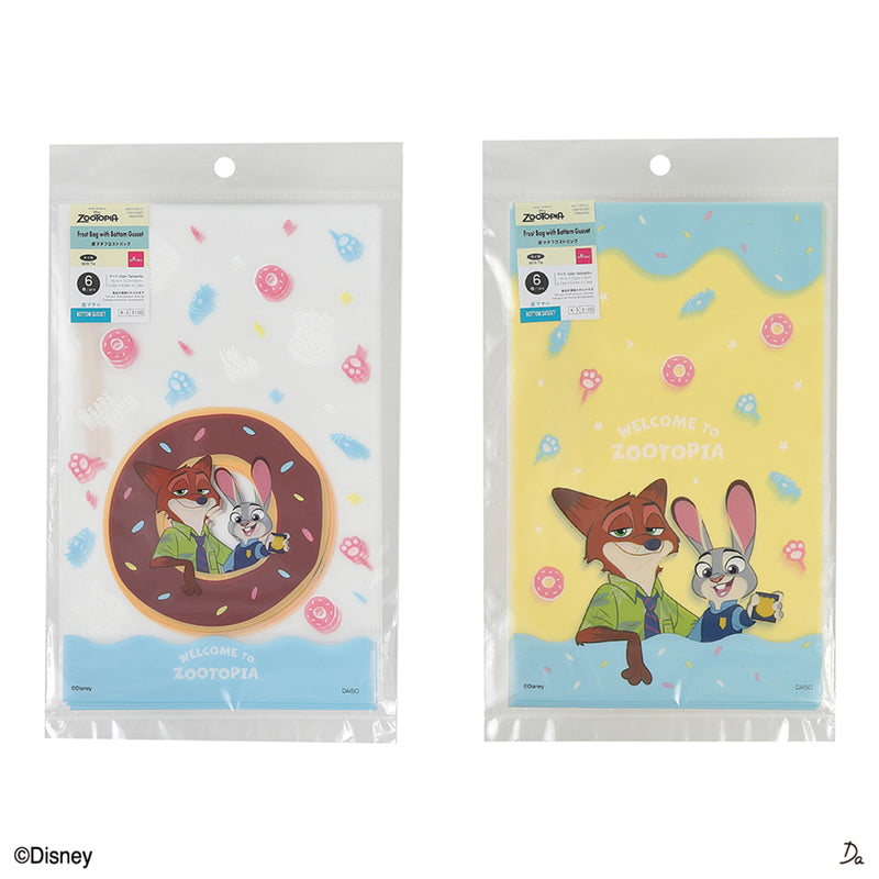 底マチフロストバッグ、６枚（ズートピア）
