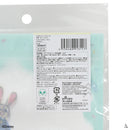 フロストジップバッグ、４枚（ズートピア）