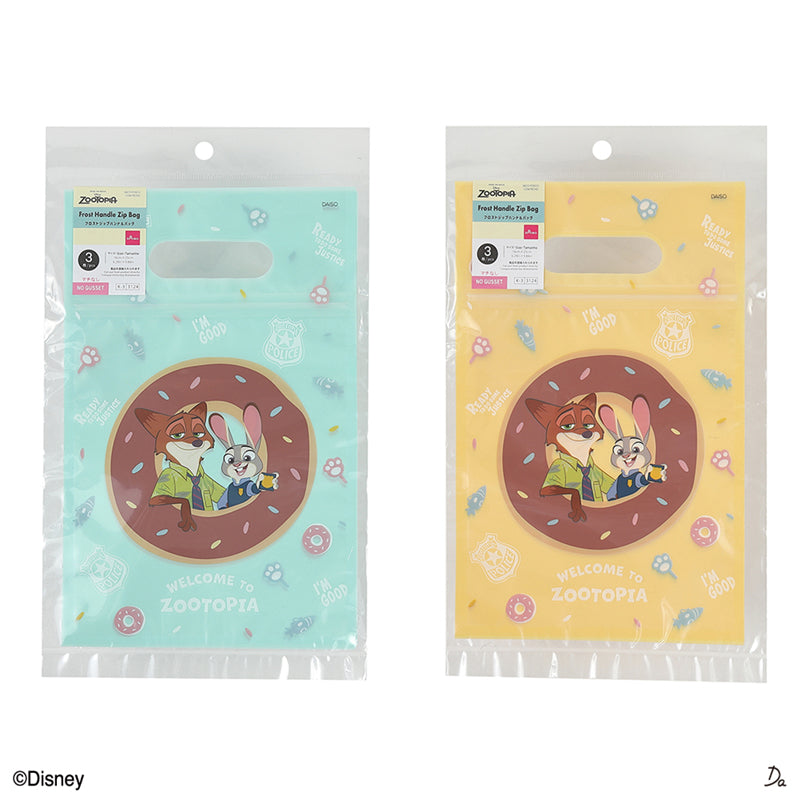 フロストジップハンドルバッグ、３枚（ズートピア）