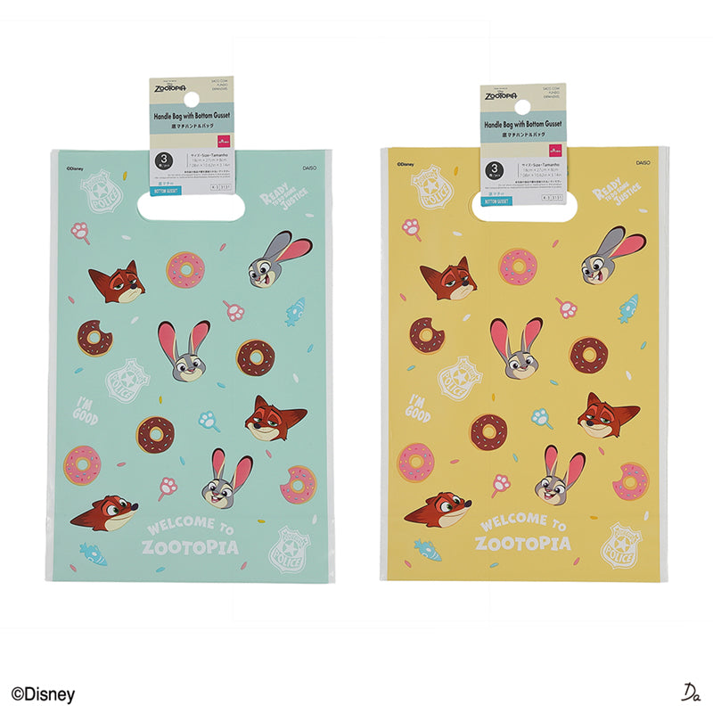 底マチハンドルバッグ、３枚（ズートピア）