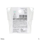 マスキングテープ（ズートピア）