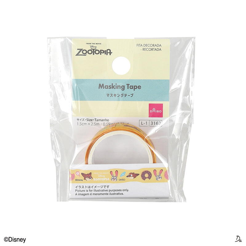 マスキングテープ、ダイカット（ズートピア）
