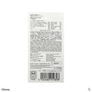 詰め替え容器セット（塔の上のラプンツェル）