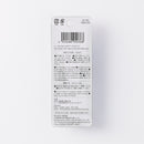 ケース付爪切り（水平アーチ刃タイプ）