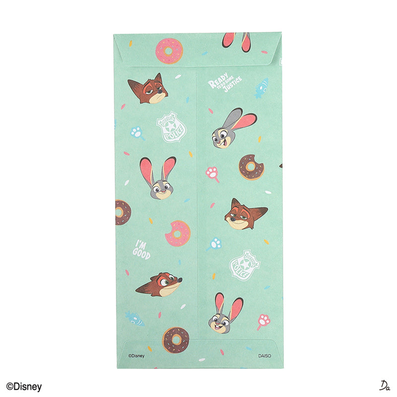 万型ぽち袋（ズートピア）