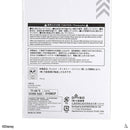 ポイントシール、１２片、３枚（ズートピア）