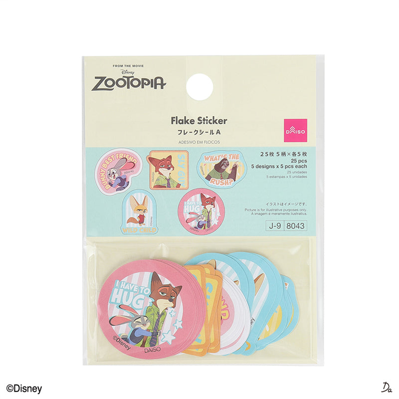 フレークシール（ズートピア）Ａ