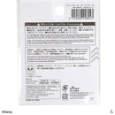 フレークシール（ズートピア）Ａ