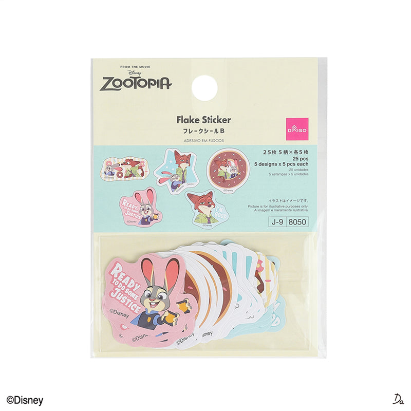 フレークシール（ズートピア）Ｂ