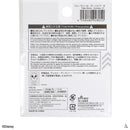 フレークシール（ズートピア）Ｂ