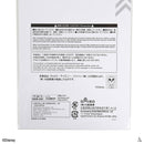 シートシール、Ａ５（ズートピア）