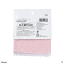 ハンドタオル、ＰＫ（塔の上のラプンツェル）