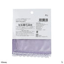 ハンドタオル、ＰＵ（塔の上のラプンツェル）