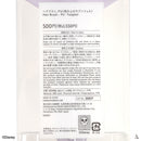 ヘアブラシ、ＰＵ（塔の上のラプンツェル）